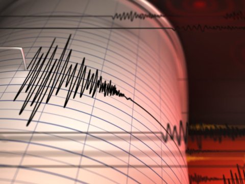 5.7 bal gücündə ZƏLZƏLƏ&nbsp;