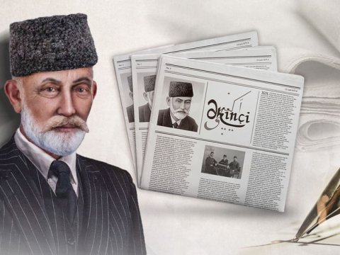 Milli Mətbuatın 150 illik medalı belə olacaq - FOTO