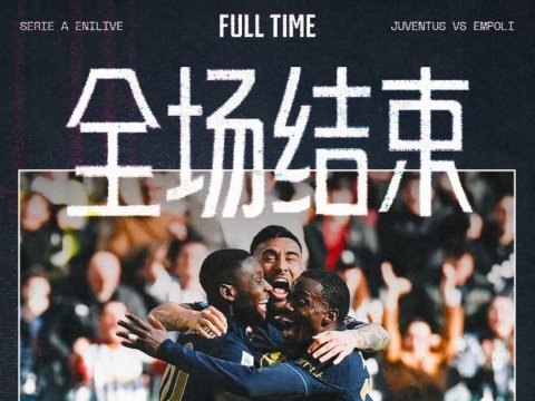 "Yuventus" 4 qolla geridönüş etdi