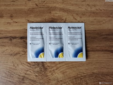 Azərbaycanda "Nimesil" qadağan edilir? - Rəsmi CAVAB