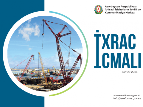 Pambıq, tomat və qızılı nə birləşdirir? 