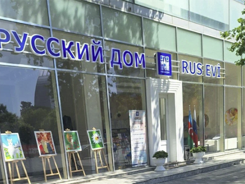 &ldquo;Rus Evi&rdquo;nin adı ilə bağlı tədbir görüləcək - RƏSMİ