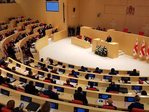 Gürcüstanda 49 deputatın mandatına&nbsp;xitam veriləcək
