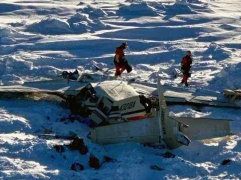 Radarlardan itən təyyarə tapıldı - 10 nəfərin hamısı həlak olub