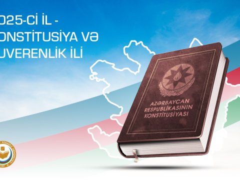 QHT-lər üçün “Konstitusiya və Suverenlik İli” adlı qrant müsabiqələri keçiriləcək - SƏRƏNCAM