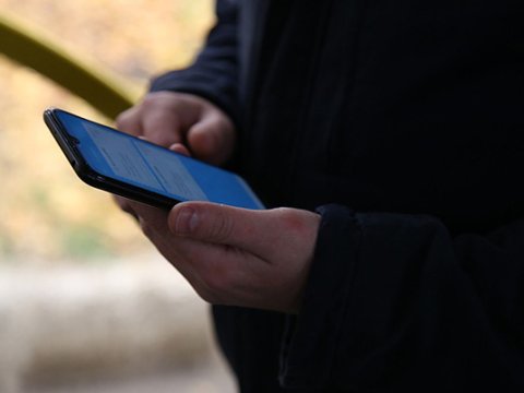 Bakıda əxlaqsız paylaşımlar edən müəllim HƏBS EDİLDİ