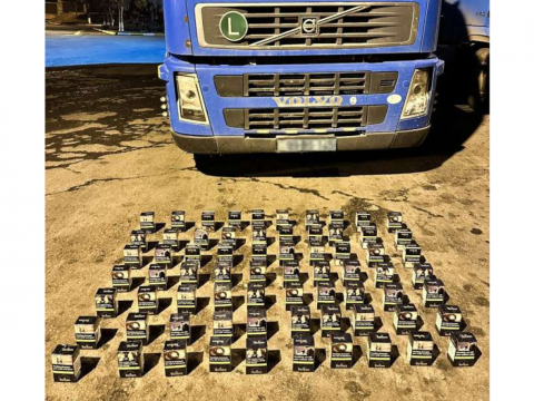 Gömrükdən gizlədilən 24 000 siqaret aşkarlandı - FOTO