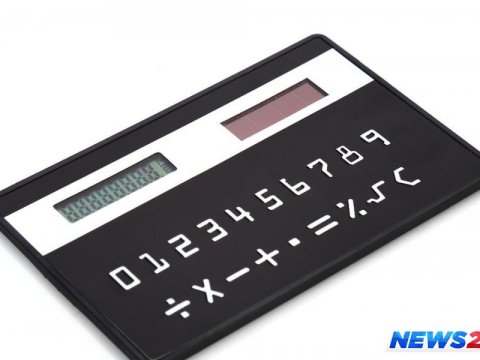 Azərbaycana gələn Rusiya vətəndaşları üçün&nbsp;elektron kalkulyator