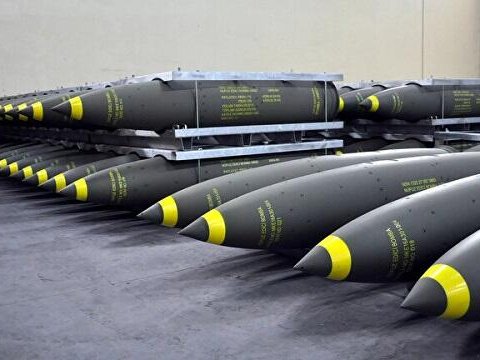 ABŞ İsrailə ağır bombalar VERDİ