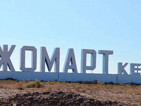 Qazaxıstanda mədən çökdü - 7 nəfər dağıntılar altında qaldı