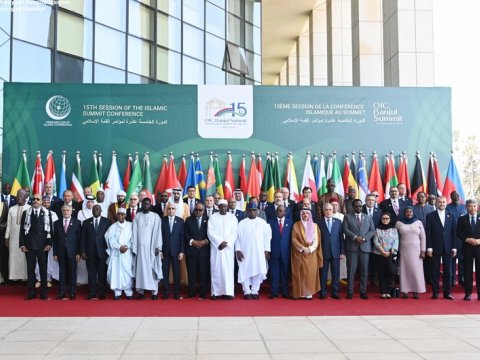 &ldquo;İƏT Sammitinin Azərbaycanda keçirilməsi etimadın&nbsp;göstəricisidir&rdquo;