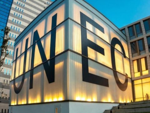 UNEC &ldquo;Brand Award Azerbaijan&rdquo; milli müsabiqəsinin&nbsp;qalibi olub - FOTO