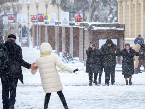 Soyuq hava neçə gün davam edəcək? - AÇIQLAMA