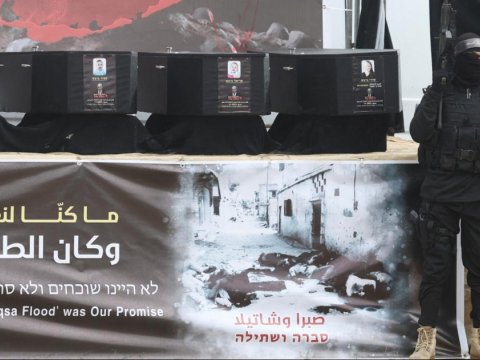 4 cəsəd İsrail ordusuna təhvil verdi