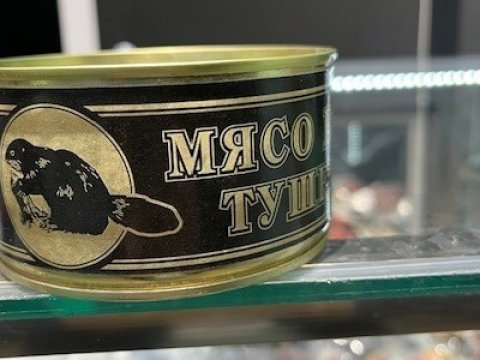 Nərimanovda mənşəyi məlum olmayan&nbsp;qidalar aşkarlandı - FOTOLAR