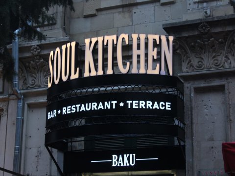 "Soul Kitchen" 10 yaşında - möhtəşəm musiqi ilə unudulmaz şam yeməyi