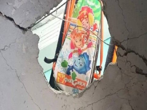 Rusiyada çoxmərtəbəli binanın yanında PARTLAYIŞ