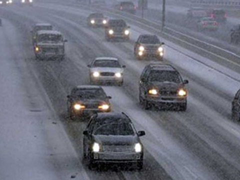 Şəxsi avtomobildən istifadə etməyin!