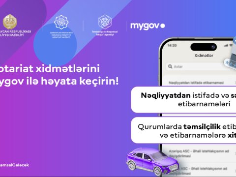 Etibarnamələrin verilməsində YENİLİK