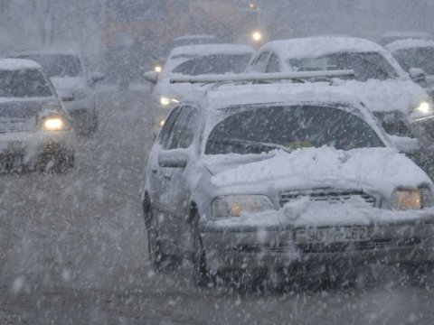 Qarşıdakı iki günün havası ilə bağlı XƏBƏRDARLIQ