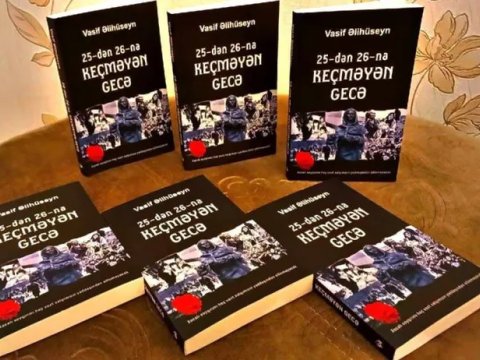 &ldquo;25-dən 26-na keçməyən gecə&rdquo; -&nbsp;Vasif Əlihüseynin yeni KİTABI