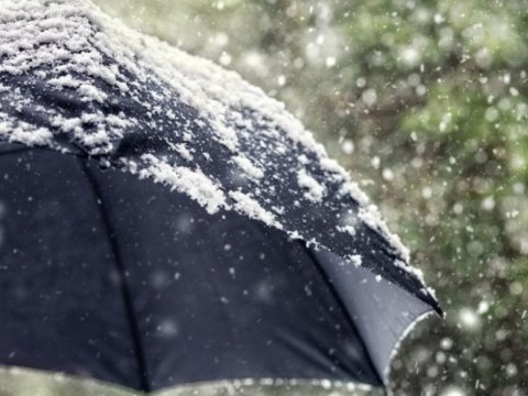 Hava ilə bağlı növbəti XƏBƏRDARLIQ