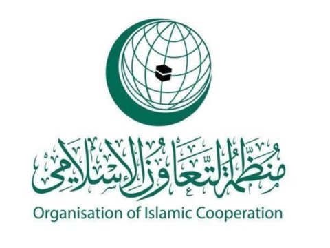 İƏT Xocalı soyqırımı ilə bağlı bəyanat yaydı