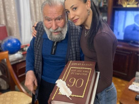 Zori Balayan “XORTLADI”