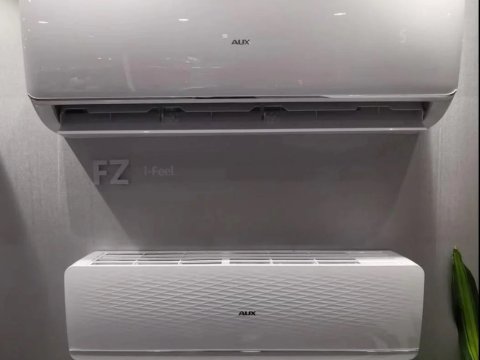 İsti havada rahatlıq: eviniz üçün Mitsubishi və Aux kondisionerləri&nbsp;