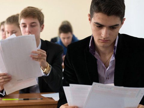 &ldquo;Abituriyent&rdquo; jurnalının 1-ci sayı ÇIXDI