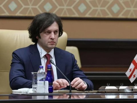 Gürcüstan MDB sazişindən çıxdı