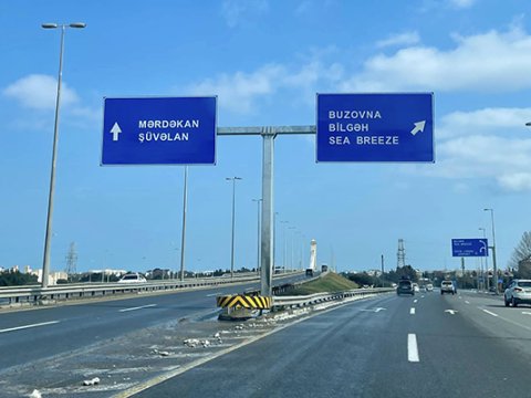 Yol nişanlarında&nbsp;Nardaran adı &ldquo;Sea Breeze&rdquo;ə dəyişdirilib - Səbəb&nbsp;AÇIQLANDI