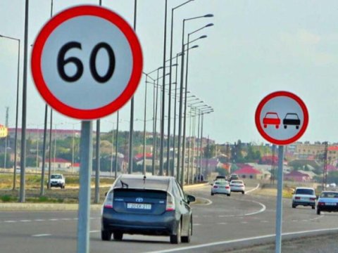 Bu&nbsp;küçədə yol hərəkətində dəyişiklik edilir