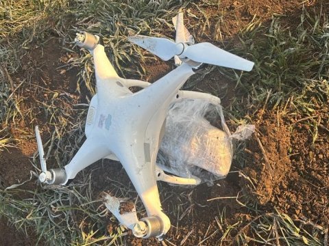 Dövlət sərhədimizdə pilotsuz&nbsp;uçuş aparatı zərərsizləşdirildi