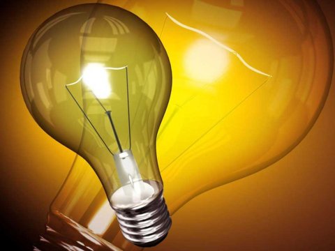 Közərmə lampalarının idxalı, istehsalı və satışı qadağan edilir