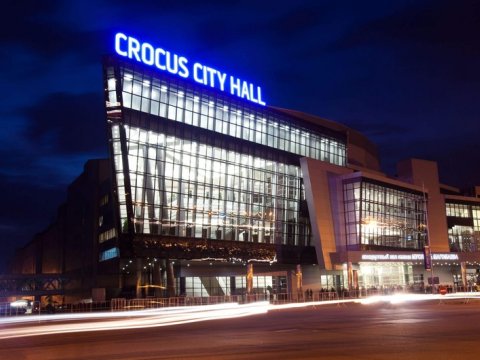 "Crocus" terrorçusu ABŞ-də tutuldu