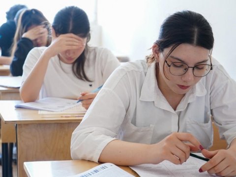 Dövlət qulluğu imtahanı KEÇİRİLƏCƏK