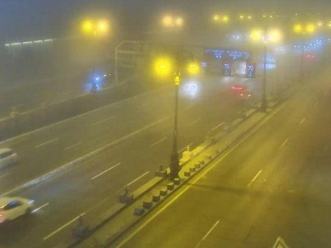 DİN-dən duman&nbsp;xəbərdarlığı