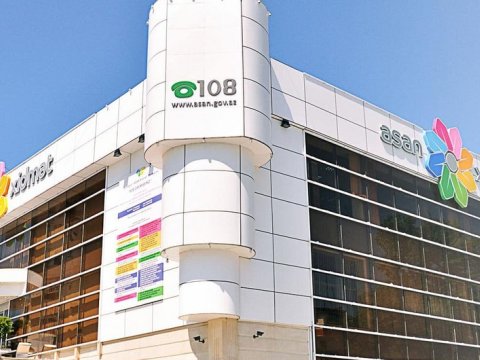 1 saylı Sumqayıt &ldquo;ASAN xidmət&rdquo; mərkəzinin fəaliyyəti dayandırılır