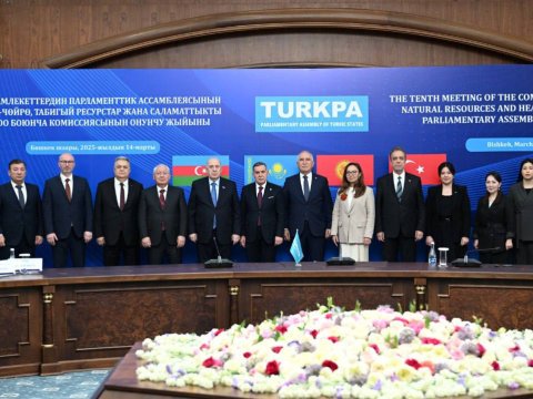 TÜRKPA komissiyasının onuncu iclası - FOTO