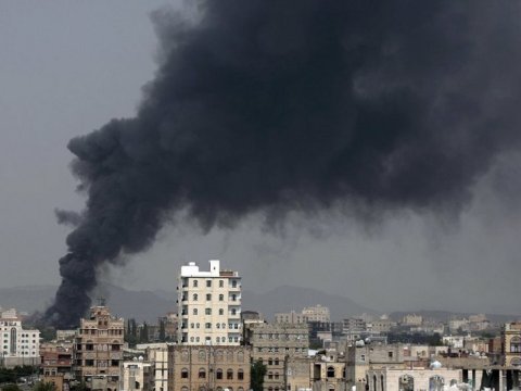 ABŞ-nin Yəmənə hücumu -&nbsp;31 nəfər ölüb