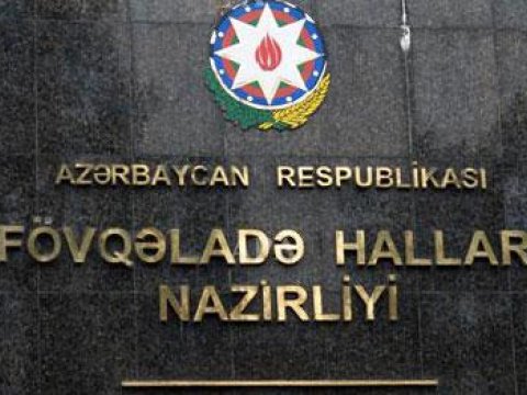 FHN əməkdaşlarının maaşı TƏSDİQLƏNDİ