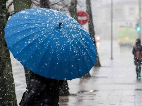 Nazirlik hava şəraiti ilə bağlı&nbsp;müraciət etdi