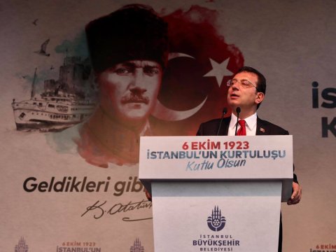 Həbs edilən Ekrem İmamoğlu KİMDİR... - DOSYE