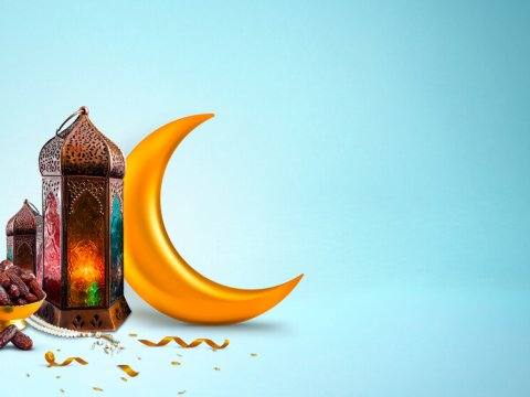 Ramazan ayının savabını necə artıraq?