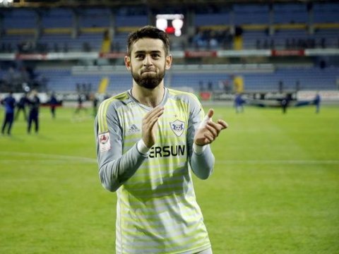 Şahrudin millidən KƏNARLAŞDIRILDI