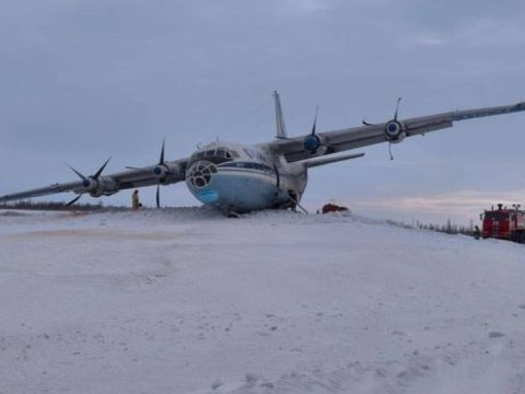 Rusiyada təyyarə eniş zamanı qəzaya uğradı