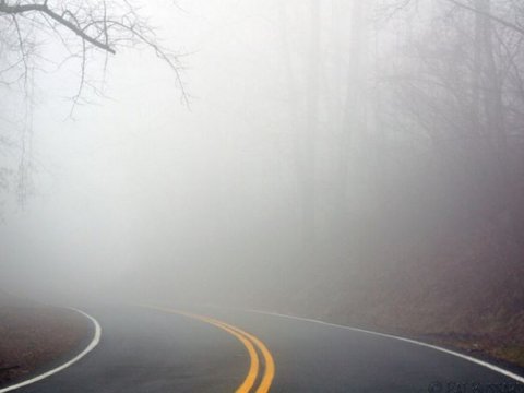 Dumanla bağlı XƏBƏRDARLIQ