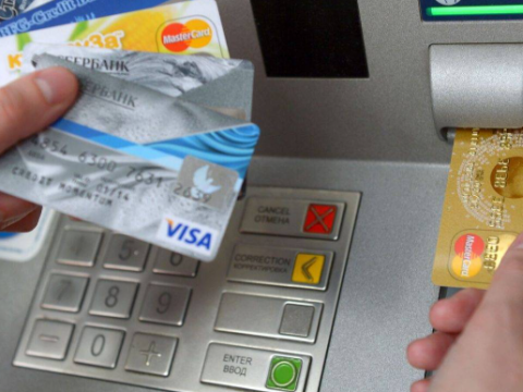 Bank kartlarından onlayn yolla 16 min manat oğurlandı