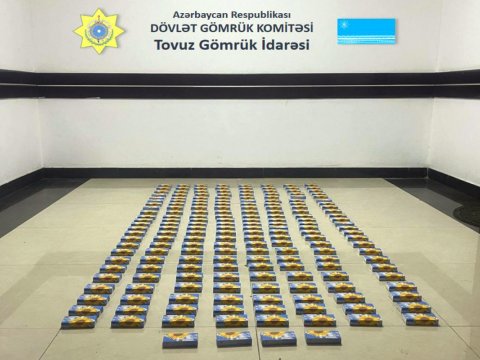 Gürcüstandan Azərbaycana gələn maşında xeyli dərman aşkarlandı